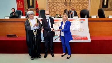 صورة تعزيزا لأواصر الأخوة بين المملكة المغربية وسلطنة عمان نظمت جماعة فاس يوم الخميس 24 فبراير 2021 على الساعة الثالثة زوالا بمقر جماعة فاس، حفل توقيع كتاب