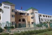 صورة جماعة فاس تتطلع الى تثمين أرشيفات المدينة (وكالة المغرب العربي للانباء الإثنين, 17 مايو, 2021)