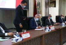 صورة التوقيع على أربع اتفاقيات شراكة بقيمة مليار درهم لدعم التنافسية الاقتصادية لجهة فاس مكناس (الإثنين, 24 مايو, 2021)