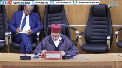 صورة التقرير الاخباري لدورة ماي 2021 لمجلس جماعة فاس