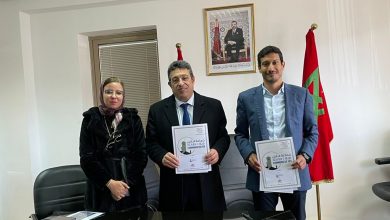 صورة  حفل توقيع اتفاقية شراكة  بين جماعة فاس وجمعية طفرة 