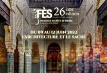 صورة La 26ème édition du Festival de Fès des musiques sacrées