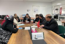 صورة اجتماع خصص للتقييم النصف سنوي لتنزيل منصة رخص (Rokhas.ma) بجماعة فاس و مقاطعتها