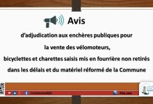 صورة Avis d’adjudication aux enchères publiques