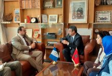 صورة زيارة سعادة سفير جمهورية غواتيمالا المعتمد لدى المملكة المغربية إلى جماعة فاس